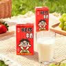 旺旺旺仔牛奶125ml*24盒 儿童营养早餐奶原味  礼盒装 送礼佳品 实拍图