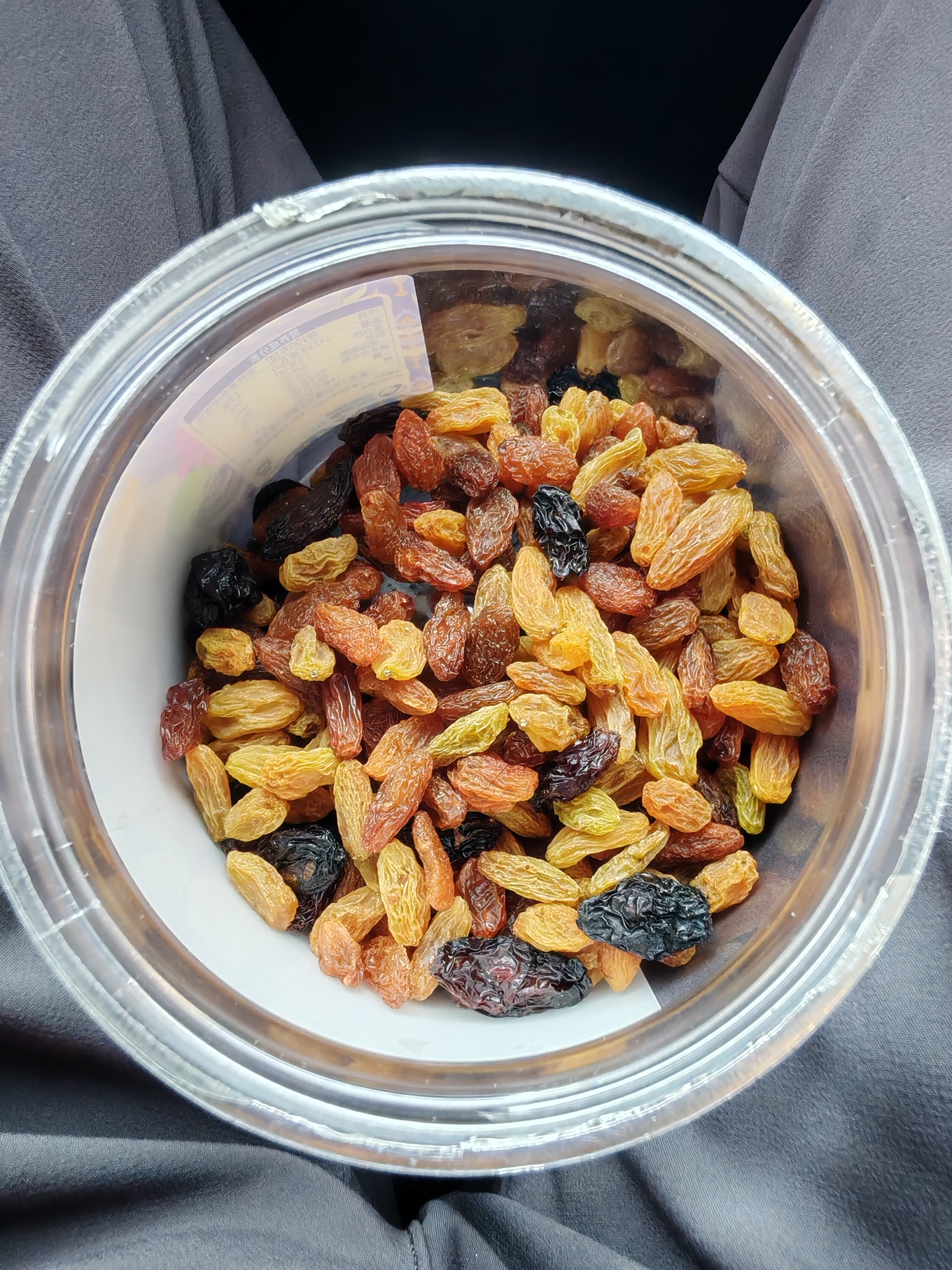 楼兰蜜语新疆多彩葡萄干450g/罐 新疆特产无核大颗粒免洗葡萄干零食 实拍图
