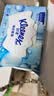 舒洁（Kleenex）湿厕纸囤货装80抽*10包 (800抽)清洁私处湿纸巾纯水洁厕湿巾 实拍图