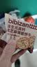 比比赞（BIBIZAN）益生元高钙黑芝麻薄脆饼干880g 代餐烘焙糕点 登山饱腹休闲零食品 实拍图