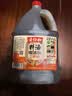 老恒和零添加三年陈酿料酒1.75L 陈年酿造厨用炒菜调味料酒 实拍图
