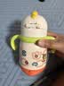 babycareBabycare宝宝喝水恐龙保温杯安波绿 300ml+杯带 实拍图