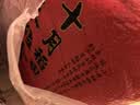 十月稻田 长粒香大米 10斤（东北大米 香米 5kg/公斤） 实拍图