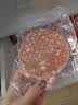 大希地腌制入味免调味牛肉饼安格斯谷饲牛肉饼1.2kg 汉堡儿童早餐烧烤 实拍图