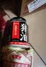 陶华碧老干妈精制牛肉末豆豉油辣椒210g【美食大赛同款】贵州特产下饭辣椒酱 实拍图