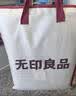 无印良品全棉床上四件套100%纯棉床单四件套被套220*240cm1.8/2.0米床 实拍图