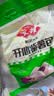 安井紫薯包 800g/袋 约27个 杂粮包子面点 微波炉速冻速食早餐 实拍图