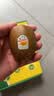佳沛（zespri）新西兰金奇异果16粒经典果88-103g猕猴桃水果礼盒 实拍图