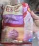 展艺芋泥500g*2袋 水果捞西米露珍珠奶茶月饼馅料配料干净无添加剂 实拍图