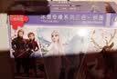 迪士尼（Disney）进阶拼图三合一儿童玩具冰雪奇缘艾莎公主60+84+104片11DF2481902 实拍图