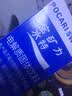 宝矿力水特电解质冲剂粉末5盒（共40包*13g）功能性固体运动饮料 实拍图
