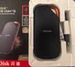 Sandisk闪迪2TB 移动固态硬盘（PSSD）E82 读3800MB/s 写3700MB/s 兼容雷电4 type-c 手机电脑外接 实拍图