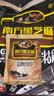 南方黑芝麻黑芝麻糊1000g/袋 营养早餐丨膳食纤维丨入口醇香丨零食丨食品 实拍图