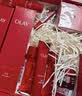 玉兰油（OLAY）大红瓶水乳液全新超红瓶面霜保湿抗皱紧致护肤品套装礼盒生日礼物 实拍图