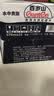 景田百岁山 天然矿泉水 570ml*24瓶 整箱装 会议办公 日常健康饮用水 实拍图