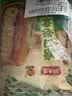 潮夫道潮汕卷章250g*2 90%肉含量汕头老字号非遗手工腐皮猪肉卷火锅食材 实拍图