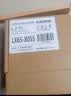 悠品联想笔记本充电器65W Type-C电脑电源适配器线20V3.25A Thinkpad X1 Carbon X13 X270 T470s 实拍图