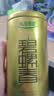 乐品乐茶明前特级碧螺春绿茶2026新茶嫩芽茶叶礼盒装250g伴手礼送长辈领导 实拍图