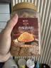 良品铺子原味猪肉松300g 无添加剂寿司烘焙肉松 儿童孕妇老人拌饭零食 实拍图