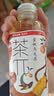 农夫山泉茶π（茶派）茶饮料 蜜桃乌龙茶500ml*15瓶 整箱装 实拍图