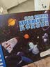 俏皮谷儿童科学实验套装小学生三年级7-8岁益智玩具男女孩生日节日礼物 实拍图