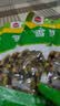 金菜地100g*5袋微辣雪里蕻下饭拌面雪菜小菜安徽特产 实拍图
