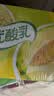 伊利【时代少年团同款】优酸乳哈密瓜味250ml*24盒 礼盒装 实拍图