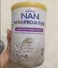 雀巢（Nestle）港版能恩全护玺愿适度水解婴儿奶粉1段800g 7HMO 防敏 实拍图