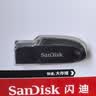 Sandisk闪迪128GB USB3.2 U盘 CZ550黑色 读速100MB/s 安全加密 数据恢复 学习办公电脑车载 高速大容量优盘 实拍图