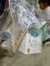 圣医坊牛皮癣外用药膏湿疹股癣大腿内侧手足癣成人皮肤瘙痒护理藓立净 1盒装买两盒送—盒 实拍图