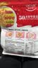 欧扎克 麦片营养早餐 50%水果坚果燕麦片700g 即食方便代餐可搭配牛奶 实拍图