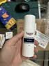 优色林（Eucerin）舒安霜50ml舒缓敏感肌护肤乳液面霜保湿护肤品送女生生日礼物 实拍图