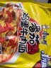 康师傅 方便面 经典番茄鸡蛋牛肉桶面126g*12 泡面整箱速食 方便食品  实拍图