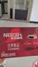 雀巢（Nestle）醇品速溶美式黑咖啡粉冲泡后*0糖健身燃减防困90包*1.8g 实拍图