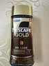 雀巢（Nestle）金牌黑咖啡GOLD200g 欧洲进口 冻干黑咖啡 速溶冲饮 芳香浓郁 实拍图
