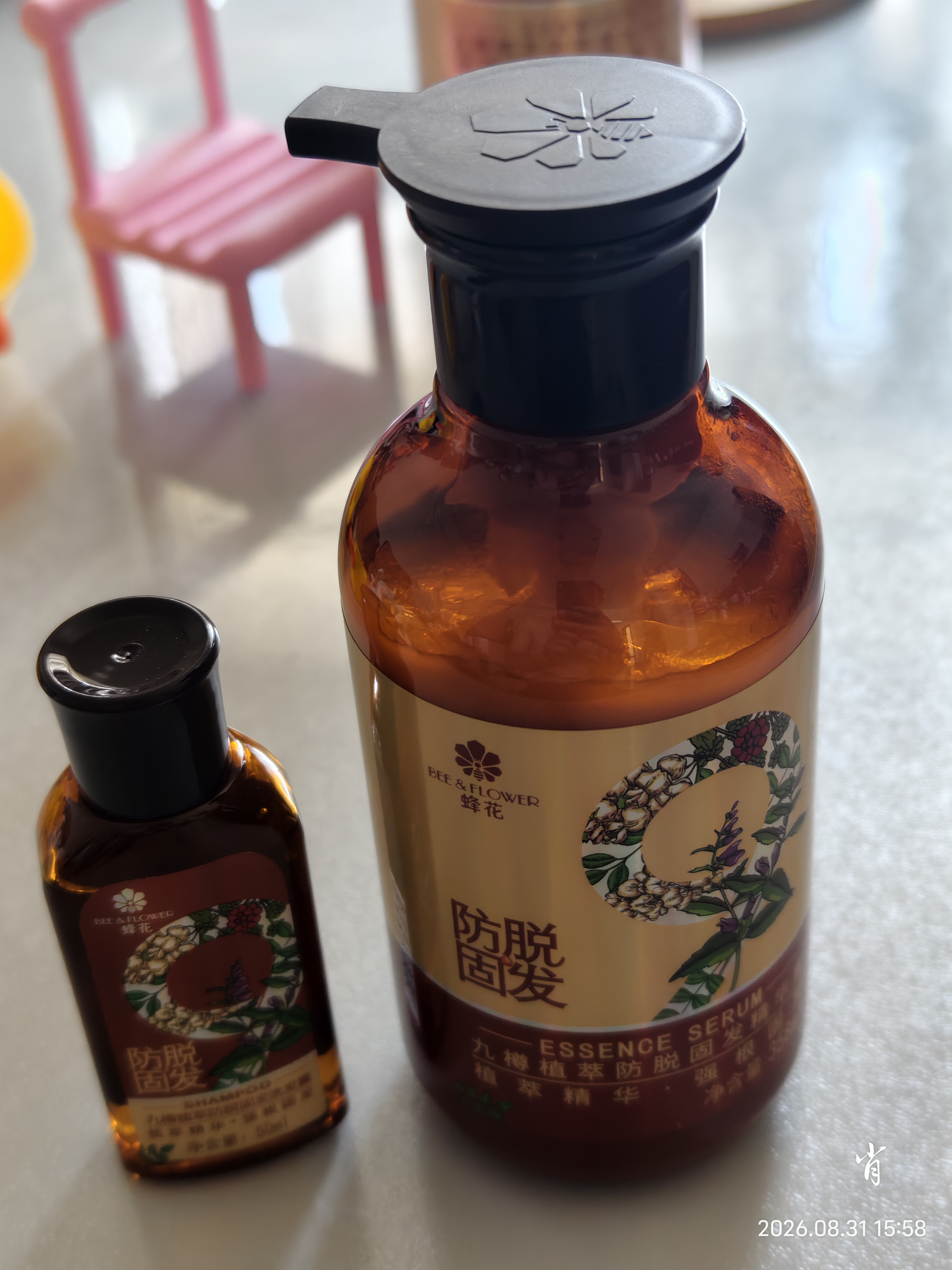 蜂花王俊凯推荐九樽植萃防脱固发精华素358ml强韧保湿滋减少掉发 实拍图