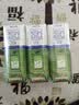 纽仕兰草饲4.0g蛋白高钙全脂纯牛奶100%生牛乳250ml*3盒 尝鲜装 实拍图
