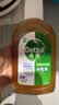 滴露（Dettol）消毒液250ml 衣物消毒水家居宿舍洗衣机消毒混洗无忧 实拍图