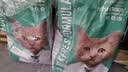 凯锐思猫粮鲜肉奶糕幼猫粮4-12月助免疫鲜肉冻干双拼幼猫粮4斤 实拍图