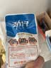 劲仔【王俊凯推荐】深海小鱼仔 混合味 200g/盒 20包  鱼干海味下酒菜 实拍图