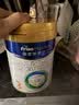 美素佳儿（Friso）皇家幼儿配方奶粉 3段（1-3岁幼儿适用）800g 乳铁蛋白 (新国标) 实拍图