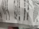 VONTRON汇通膜75G反渗透膜RO膜3013-400G1812-50家用净水器100G滤芯过滤膜3013-600G200G300G800G1000G 2012-100扫码验真伪 实拍图