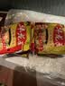 今麦郎华龙面儿时味道红烧麻辣方便面 怀旧零食干吃面 红烧牛肉味62g*5袋 实拍图