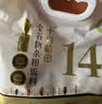 十月稻田 高蛋白全谷物杂粮饭2.5kg 杂粮米 杂粮豆 糙米 花生米 燕麦 煮粥 实拍图