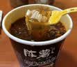 陈薯贵州特产陈薯酸辣粉126.5g*6桶冲泡速食红薯粉夜宵酸辣粉整箱装 实拍图