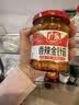广乐红油金针菇香辣金针菇即食小凉菜下饭菜酱菜榨菜177g拌凉菜 实拍图