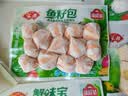 安井鱼籽包 240g/包 鱼糜含量≥45%锁鲜装火锅麻辣烫关东煮食材 实拍图