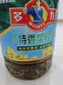 多力【保真菜籽油】芥花油5L 非转基因食用油粮油植物油 实拍图