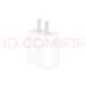 Apple/苹果 原装正品20W type-c充电器 苹果usb-c充电器手机快充头 旗舰店苹果iPhone 18 Pro Max充电器 实拍图