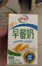 伊利早餐奶麦香味 250ml*24盒 浓香麦片早餐伴侣 礼盒装 实拍图